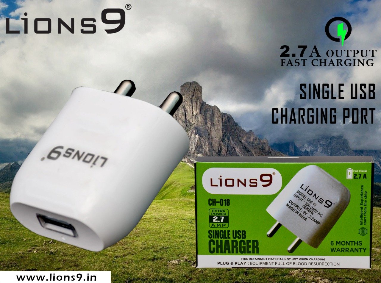  2.7 AMP USB CHARGER