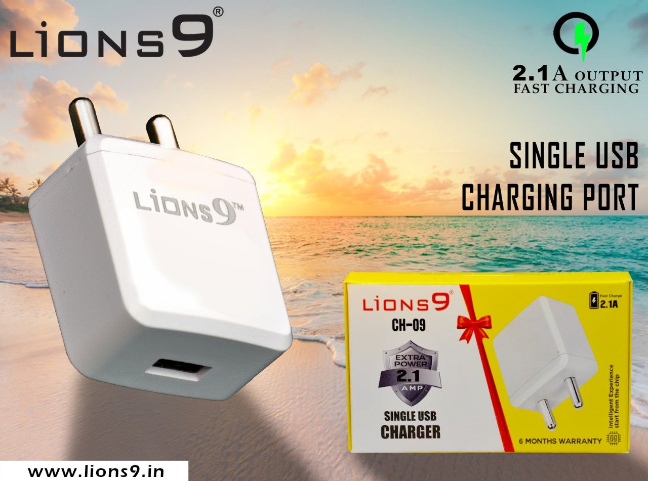  2.1 AMP SINGEL USB CHARGER