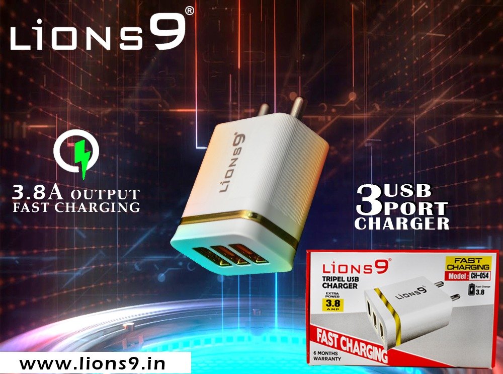  TRIPAL USB CHARGER