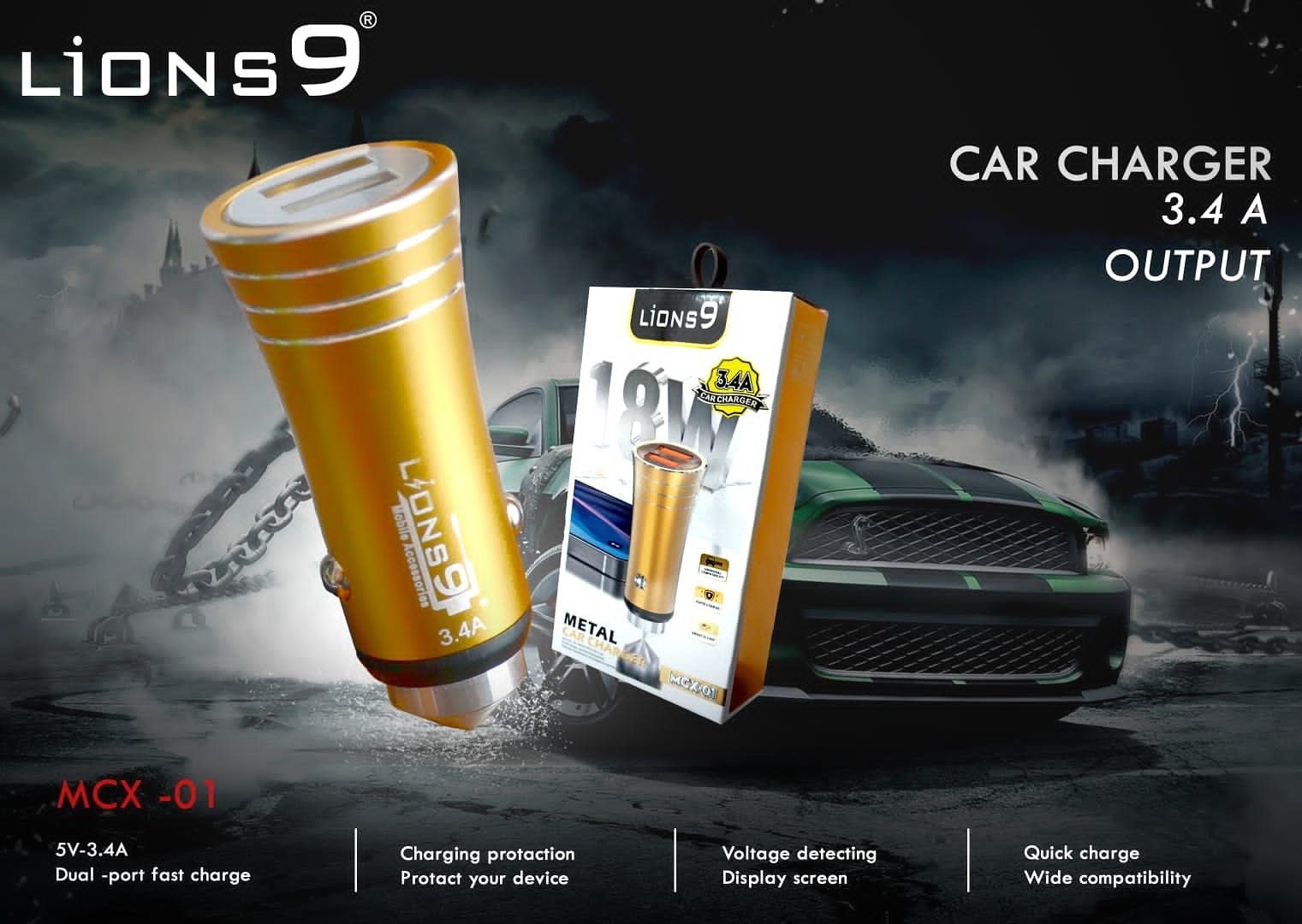  CAR CHARGEAR