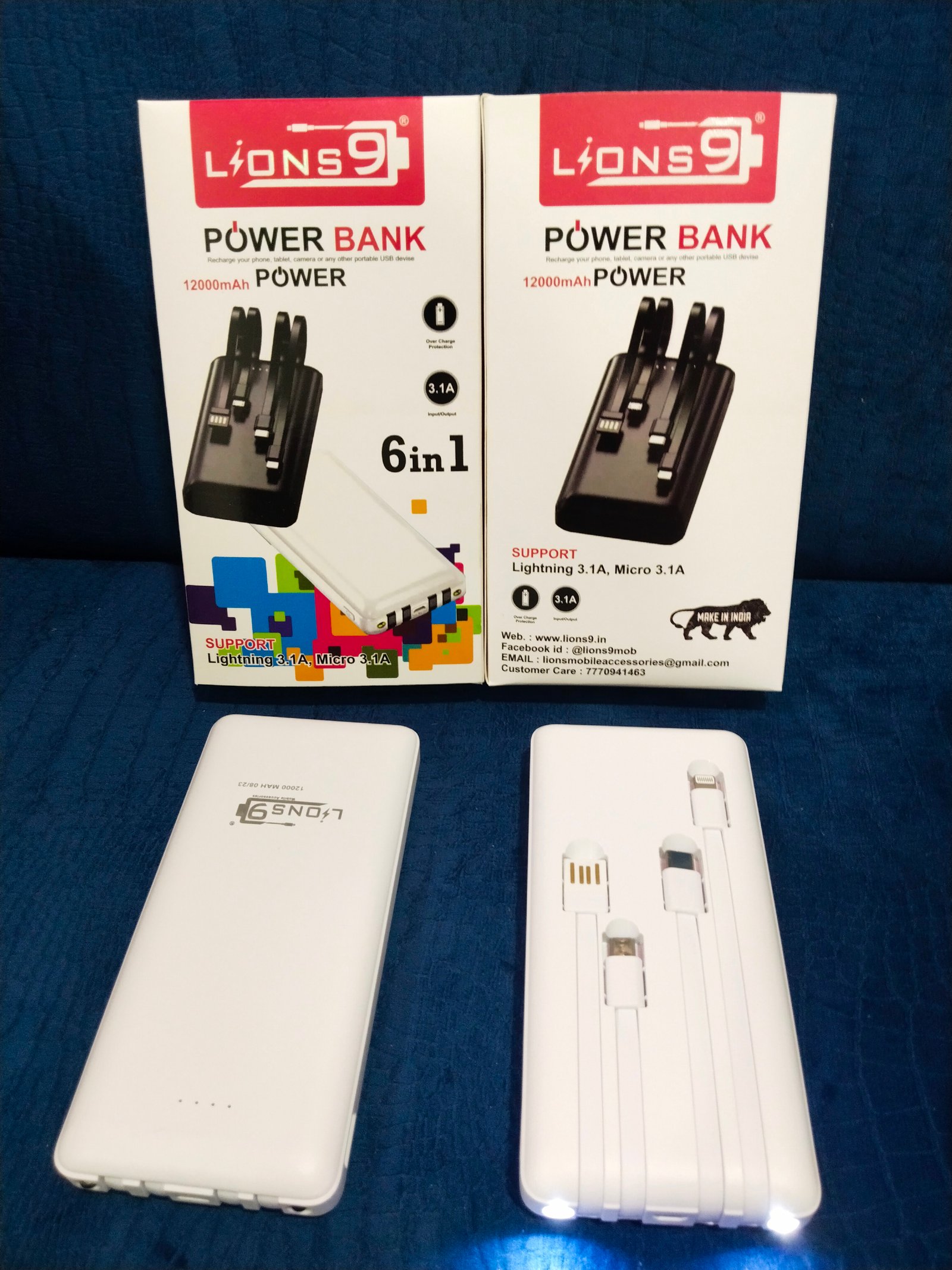  12000 MAH. 6 IN 1 POWER BANK 