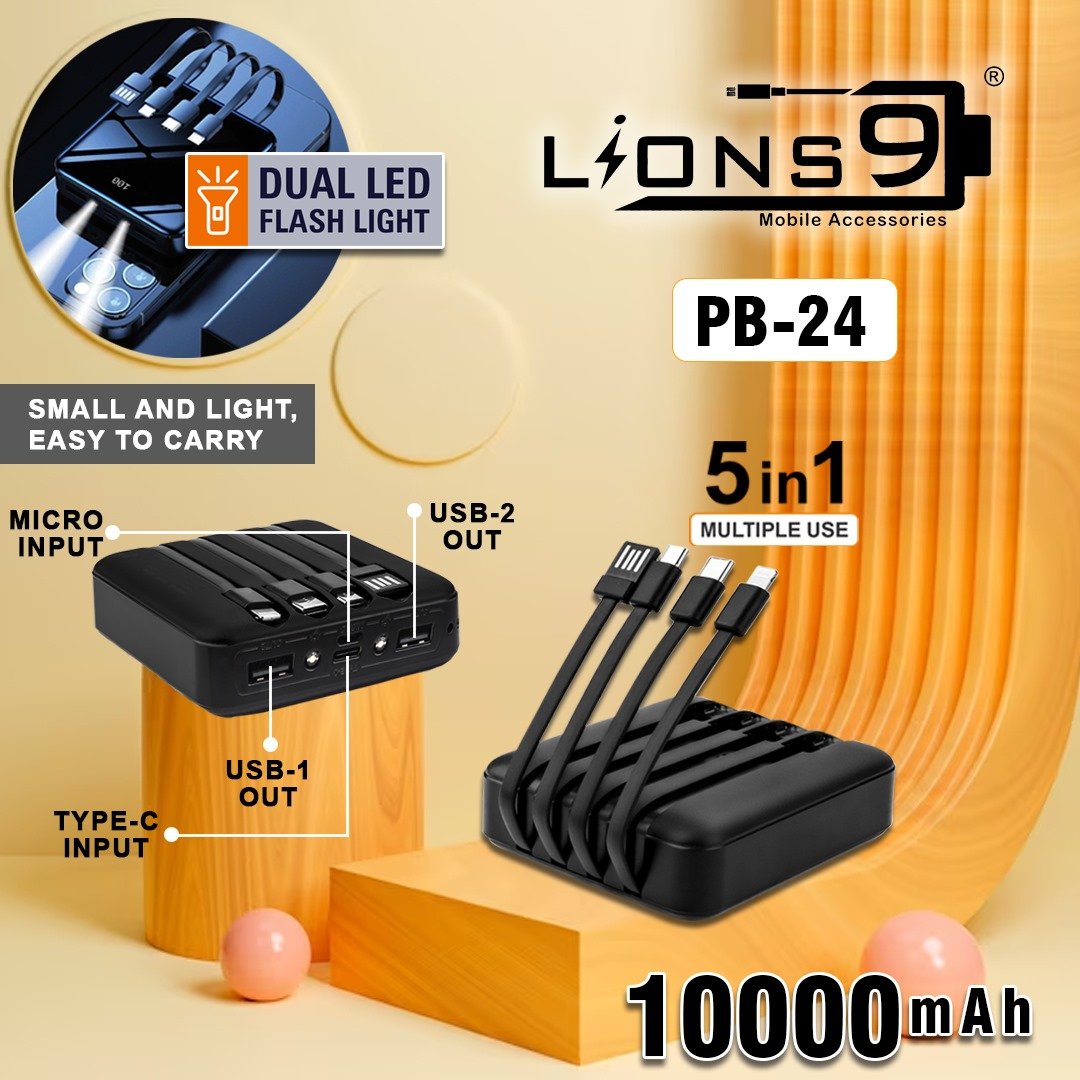  Power bank